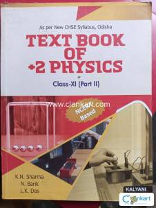 Text book of+2 physics class-XI (part-2)