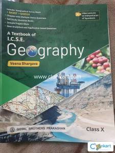 Text book of ICSE geography