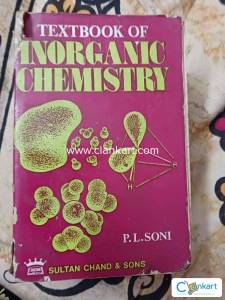 Text book of Inorganic chemistry