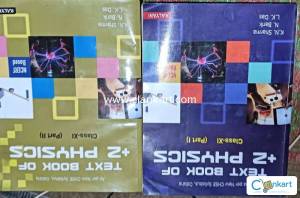 Text book of physics class 11th Kalyani publication