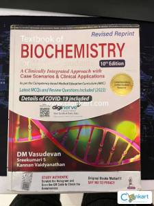Textbook Of Biochemistry For Medical Students, DM VASUDEVAN