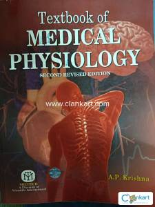 Textbook Of Medical Physiology 2Nd Revised Edition