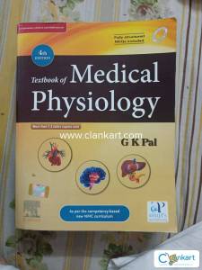 Textbook Of Medical Physiology GK Pal