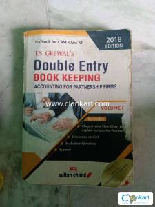 Textbook for CBSE Class 12th