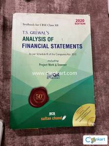 Textbook for CBSE Class XII