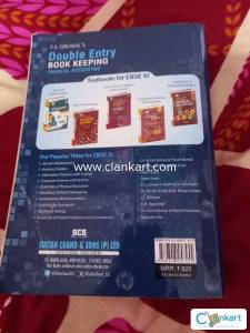 Textbook for CBSE class 11th