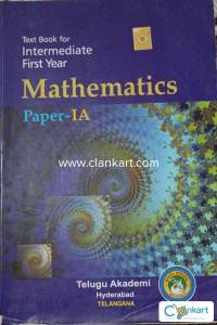 Textbook for Intermediate Mathematics paper1-A