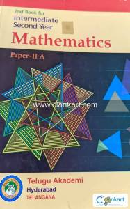 Textbook for Intermediate Second Year Mathematics paper-2A