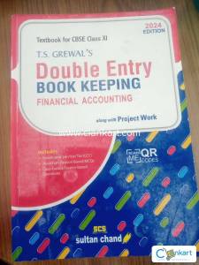Textbook for cbse class 11