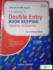 Textbook for cbse class 11