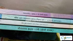 Textbook for class 11