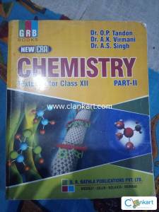 Textbook for class 12