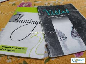 English Textbook for class XIl