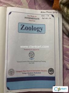Textbook intermediate first year zoology ssc
