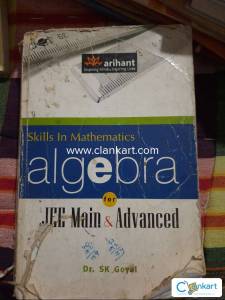 Textbook of Alegebra JEE Mains & Advanced