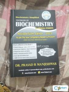 Textbook of Biochemistry for medical students