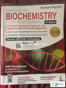 Textbook of Biochemistry for medical students by VASUDEVAN(10edition)