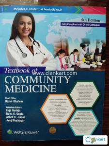 Textbook of Community Medicine CBME BASED with MCQs (unused)