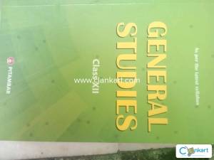 Textbook of General Studies for Class 12
