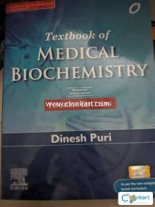 Textbook of Medical Biochemistry, 4th Updated Edition
