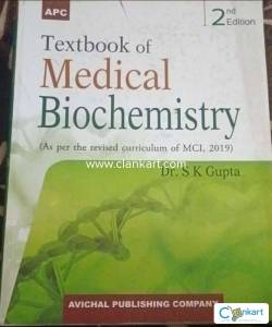 Textbook of Medical Biochemistry By Dr. SK Gupta