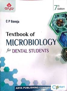 Textbook of Microbiology for Dental Students