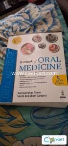 Textbook of Oral Medicine and Radiology by Anil Ghom
