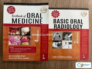 Textbook of Oral Medicine for BDS