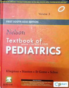 Textbook of Pediatrics (First South Asia Edition)