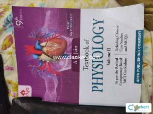 Textbook of Physiology