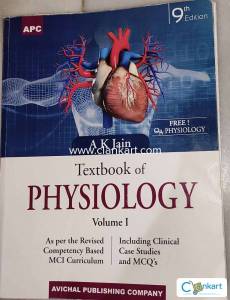 Textbook of Physiology A.K Jain 9th edition (2 volumes)+ Q/A book free