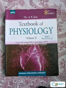 Textbook of Physiology by A K Jain