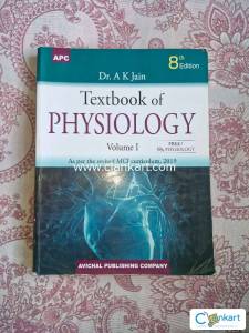 Textbook of Physiology by A K Jain Vol 1