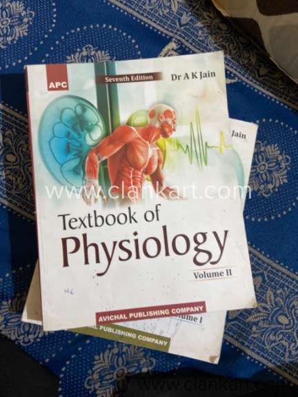 Textbook of Physiology by Dr AK JAIN