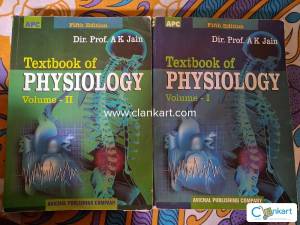 Textbook of Physiology vol 1 and vol 2 for MBBS.