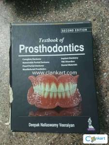 Textbook of Prosthodontics  by Deepak Nallaswamy