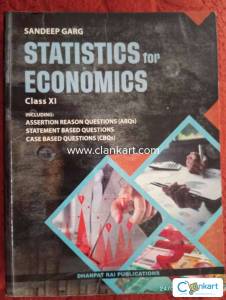 Textbook of class 11