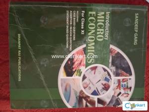 Textbook of class 11