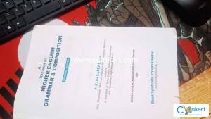 Textbook of higher education Grammar and Composition