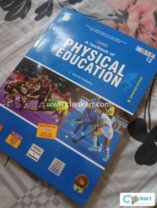 Textbook of physical education class 12th