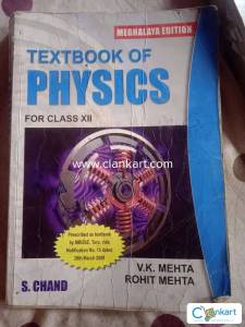 Textbook of physics class 12 S.Chand