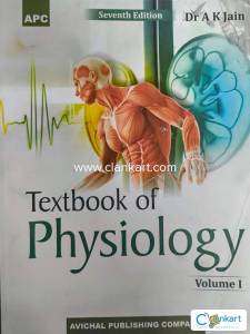 Textbook of physiology Dr AK JAIN
