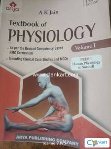 Textbook of physiology for 1st year MBBS