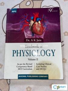 Textbook of physiology for mbbs 1st year, volume II