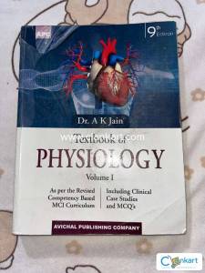 Textbook of physiology for mbbs 1st year, volume I