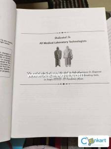 Textbooks of medical laboratory technology