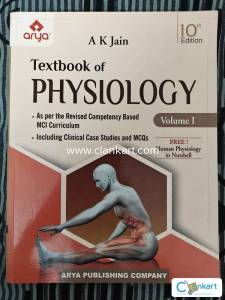 Textbooks of physiology