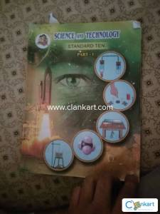 Textbooks of standard 10