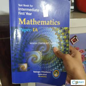 Textbooks ts