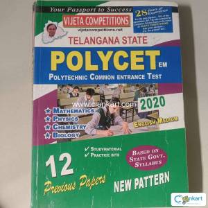 Tg polycet em